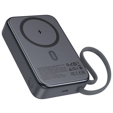 Павербанк із швидкою 45W та MagSafe 20000mAh і вбудованим кабелем Type-C HOCO Q44A 1Type-C Сірий
