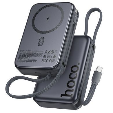 Павербанк із швидкою 45W та MagSafe 20000mAh і вбудованим кабелем Type-C HOCO Q44A 1Type-C Сірий