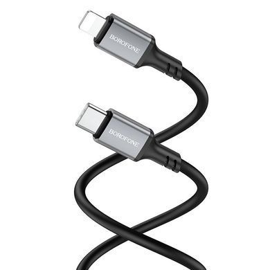 Кабель для зарядки із швидкою зарядкою Type-C to Lightning Apple BOROFONE BX83 1м/PD 20W Чорний