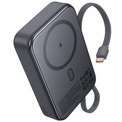 Павербанк із швидкою 45W та MagSafe 20000mAh і вбудованим кабелем Type-C HOCO Q44A 1Type-C Сірий