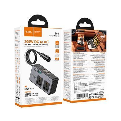 Автомобільний інвертор HOCO Z66 200W 2 розетки + USB-C PD 66W + 2 USB-A перетворювач напруги 12V 220V