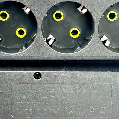 Подовжувач мережевий переноска 6м на 3 розетки + 3USB UA Power F03U Чорний 48637