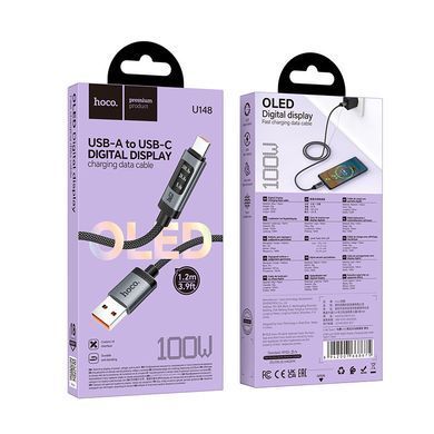 Кабель USB to Type-C з підтримкою швидкої зарядки 100W та цифровим дисплеєм HOCO U148 1.2м Чорний
