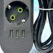 Подовжувач мережевий переноска 6м на 3 розетки + 3USB UA Power F03U Чорний 48637