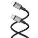 Кабель для зарядки із швидкою зарядкою Type-C to Lightning Apple BOROFONE BX83 1м/PD 20W Чорний