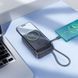 Павербанк із швидкою 45W та MagSafe 20000mAh і вбудованим кабелем Type-C HOCO Q44A 1Type-C Сірий