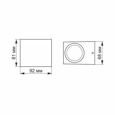 Архітектурний LED світильник VIDEX |GU10, 220V, IP54| Чорний VL-AR011G