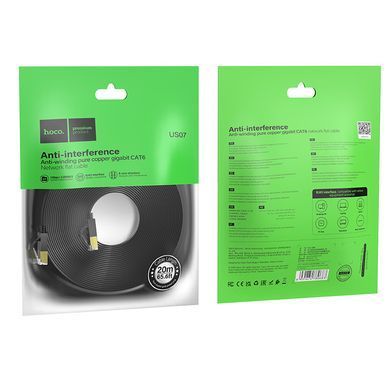 Мережевий кабель для інтернету HOCO US07 General 20м/RJ45/cat-6 Чорний