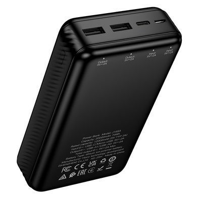 Павербанк 20000mAh HOCO J165A 2USB Чорний