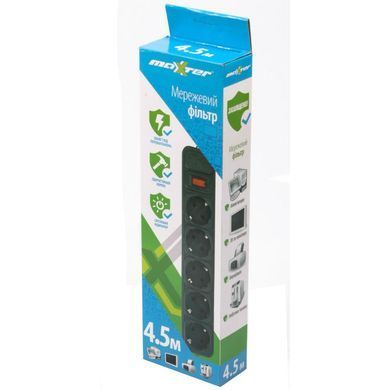 Подовжувач мережевий переноска 4.5 метра MAXXTER на 5 розетки 4500W, 10A, 4.5m SPM5-G-15B Чорний