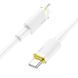 Кабель c поддержкой быстрой зарядки Apple iPhone Type-C to Lightning HOCO U109 1.2M, 20W Білий