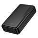 Павербанк 20000mAh HOCO J165A 2USB Чорний