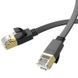 Мережевий кабель для інтернету HOCO US07 General 20м/RJ45/cat-6 Чорний