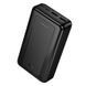 Павербанк 20000mAh HOCO J165A 2USB Чорний