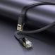 Мережевий кабель для інтернету HOCO US07 General 20м/RJ45/cat-6 Чорний