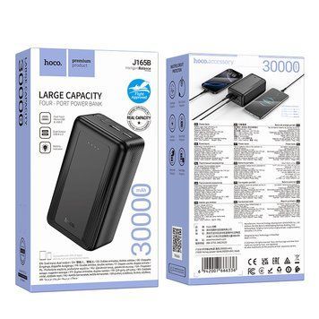 Павербанк 30000mAh HOCO J165B 2USB Чорний