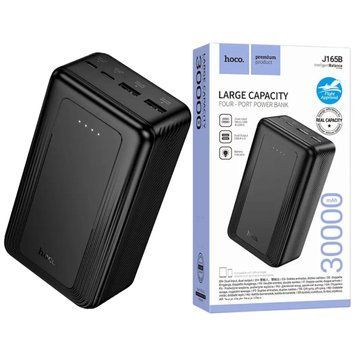Павербанк 30000mAh HOCO J165B 2USB Чорний