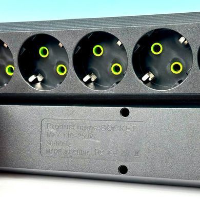 Подовжувач мережевий переноска 2м на 5 розеток + 3USB UA Power F05U Чорний 49632