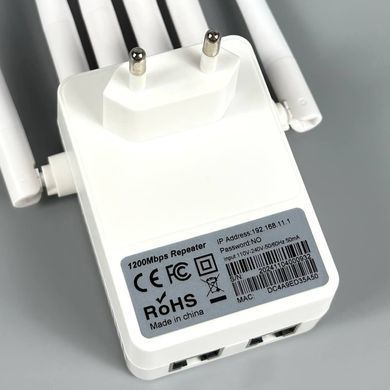 Ретранслятор підсилювач WiFi сигналу AC1200M 2.4G-5G, швидкість до 866Mbps Білий 61095