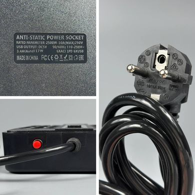 Подовжувач мережевий фільтр 3 м на 6 розеток + 4USB + 2Type-C 3000W Power Socket F54-2PD Чорний