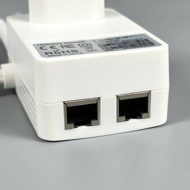 Ретранслятор підсилювач WiFi сигналу AC1200M 2.4G-5G, швидкість до 866Mbps Білий 61095