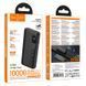 Павербанк 10000mAh зі швидкою зарядкою 22.5W+PD20W HOCO J158 Pro 2USB, 1Type-C Чорний