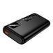 Павербанк 10000mAh зі швидкою зарядкою 22.5W+PD20W HOCO J158 Pro 2USB, 1Type-C Чорний