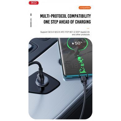 Автомобільний зарядний пристрій з швидкою зарядою QC3.0 XO CC46 |1USB, 18W| Сірий