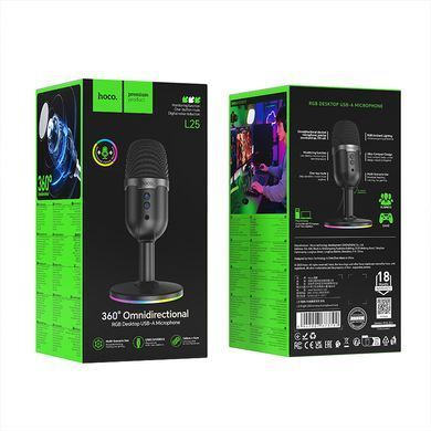 Настільний USB мікрофон з RGB-підсвіткою HOCO L25 Чорний