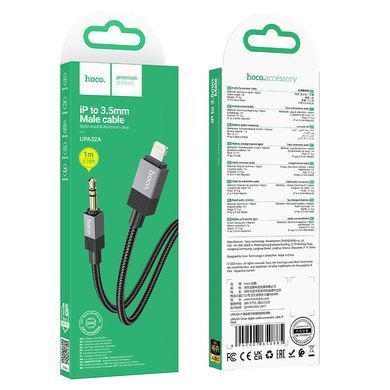 Кабель AUX to Lightning 1м HOCO UPA32A Чорний