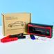 Автомобільний пуско-зарядний пристрій Бустер Jump Starter J17 28000mAh, 2USB+1Type-C Чорно-червоний 49634