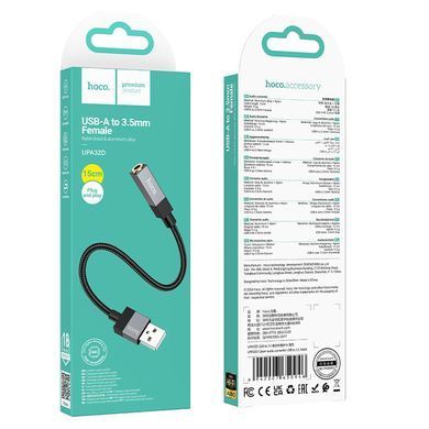 Кабель AUX to USB аудіо конвертер HOCO UPA32D Clever 0.15 м Чорний