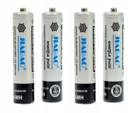 Зарядний пристрій для акумуляторів JIABAO JB-212 + акумулятори 4 шт (AA) Білий