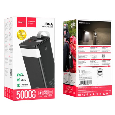 Повербанк з ліхтарем HOCO LED Powermaster J86A 50000mAh |2USB/Type-C, PD/QC, 5A/22.5W| Чорний