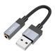 Кабель AUX to USB аудіо конвертер HOCO UPA32D Clever 0.15 м Чорний