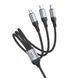Кабель 3в1 MicroUSB + TypeC + Lightning HOCO X102 Fresh 1м, 2.4A Чорний