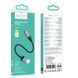 Кабель AUX to USB аудіо конвертер HOCO UPA32D Clever 0.15 м Чорний