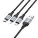 Кабель 3в1 MicroUSB + TypeC + Lightning HOCO X102 Fresh 1м, 2.4A Чорний
