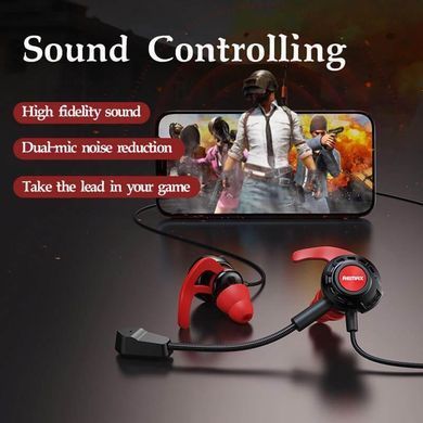 Навушники iphone дротові ігрові з мікрофоном гарнітура REMAX Lightning Gaming Headphone RM-750 Чорний