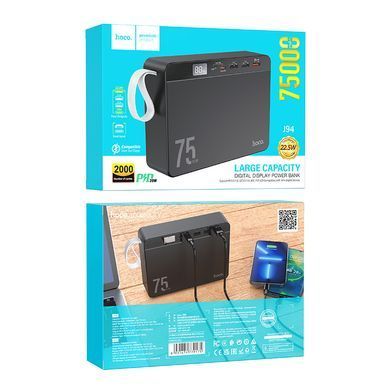 Павербанк повербанк 75000mAh HOCO J94 Overlord Швидка зарядка QC3.0, PD20W 3USB/1Type-C Чорний