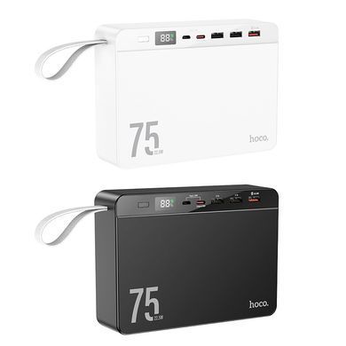 Павербанк повербанк 75000mAh HOCO J94 Overlord Швидка зарядка QC3.0, PD20W 3USB/1Type-C Чорний