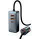 Автомобільний зарядний пристрій в прикурювач (автозарядка) BASEUS Share Together 2USB/Type-C 3A 120W Сірий
