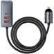 Автомобільний зарядний пристрій в прикурювач (автозарядка) BASEUS Share Together 2USB/Type-C 3A 120W Сірий