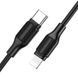 Кабель Type-C to Lightning зі швидкою зарядкою PD20W BOROFONE BX42 1m 3A Чорний