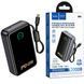 Павербанк 20000 mAh повербанк зі швидкою зарядкою 45W HOCO Q54 power bank повер бенк з кабелем