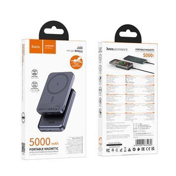Павербанк з безпровідною зарядкою 5000mAh HOCO J160 Type-C Сірий