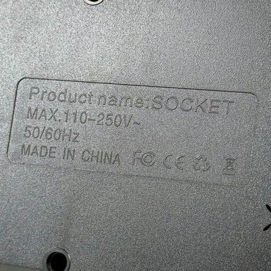 Подовжувач мережевий переноска 6м на 4 розетки + 3USB UA Power F15U Чорний 48635
