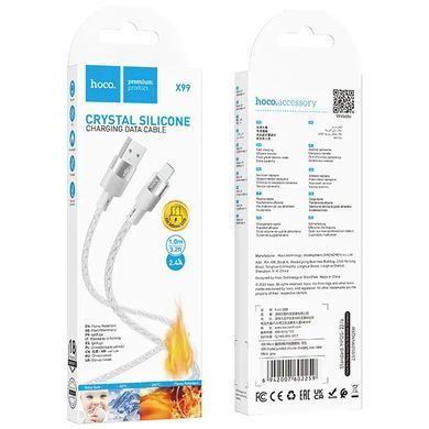 Кабель із підтримкою швидкої зарядки USB to MicroUSB HOCO X99 Crystal Junction 1м Сірий