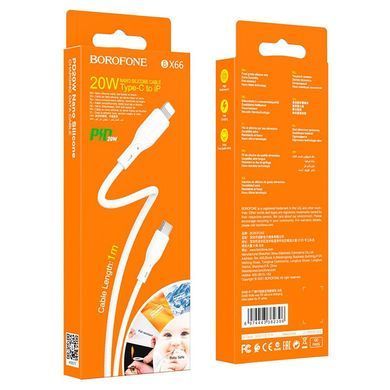 Кабель із швидкою зарядкою Type-C to Lightning Apple BOROFONE BX66 1м/PD 20W Білий