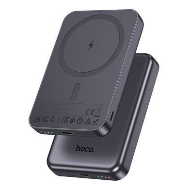 Павербанк з безпровідною зарядкою 5000mAh HOCO J160 Type-C Сірий